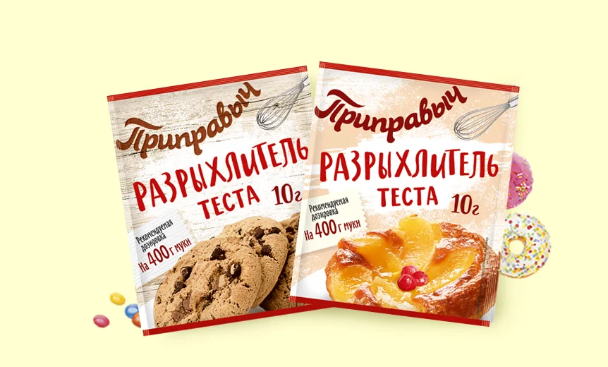 Разрыхлитель теста 10 г