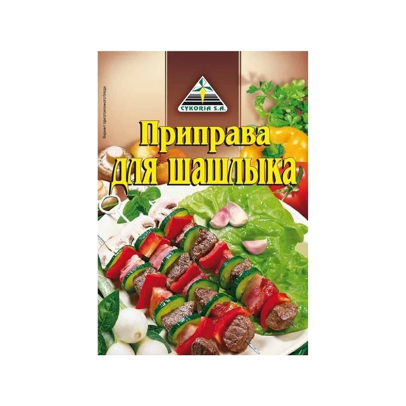 Приправа для шашлыка 30г «Cykoria S. A.»