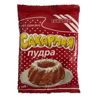 Сахарная пудра 150г «Европек»