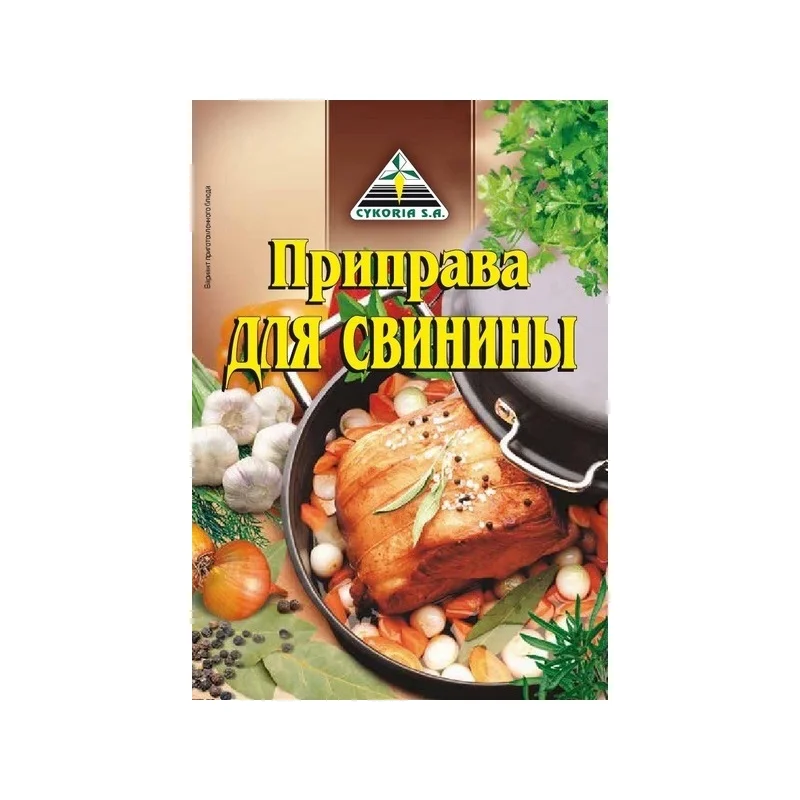 Приправа для свинины 30г «Cykoria S. A.»