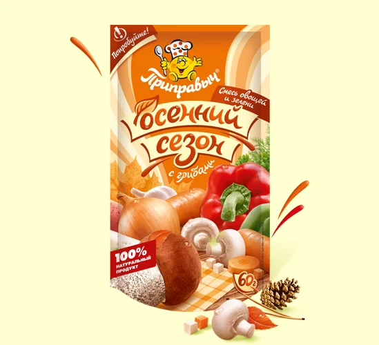 Осенний сезон 60 г