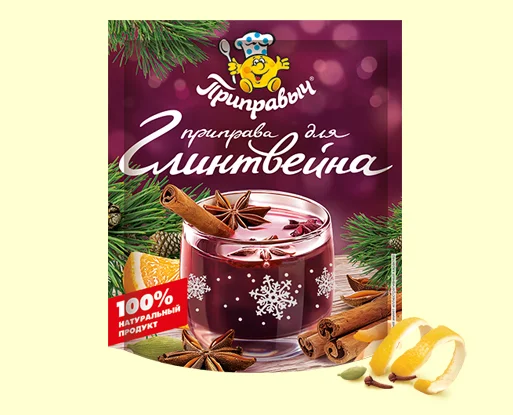 Приправа для глинтвейна 40 г