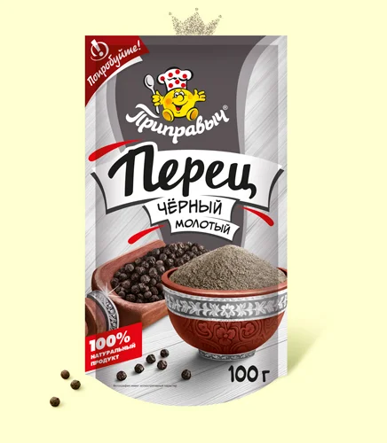 Перец чёрный молотый 100 г