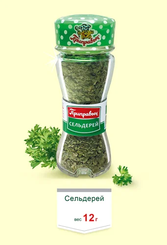 Сельдерей 12 г