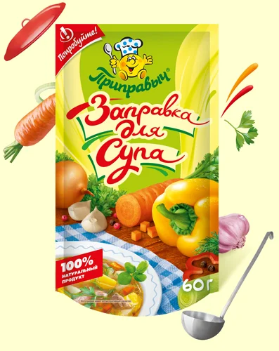Заправка для супа 60 г