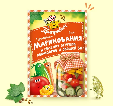 Приправа для маринования и соления огурцов, помидоров и овощей 30 г
