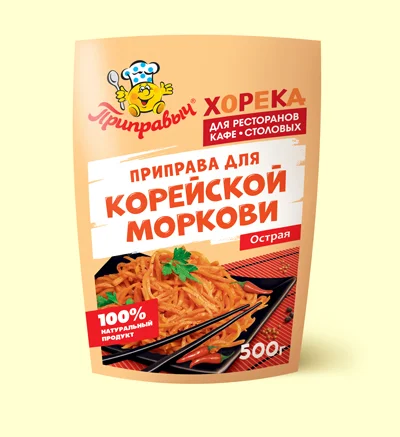 Приправа для корейской моркови 500 г