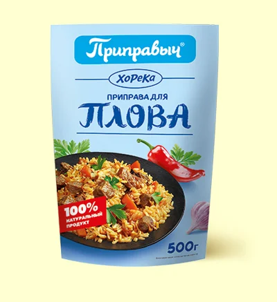 Приправа для плова 500 г