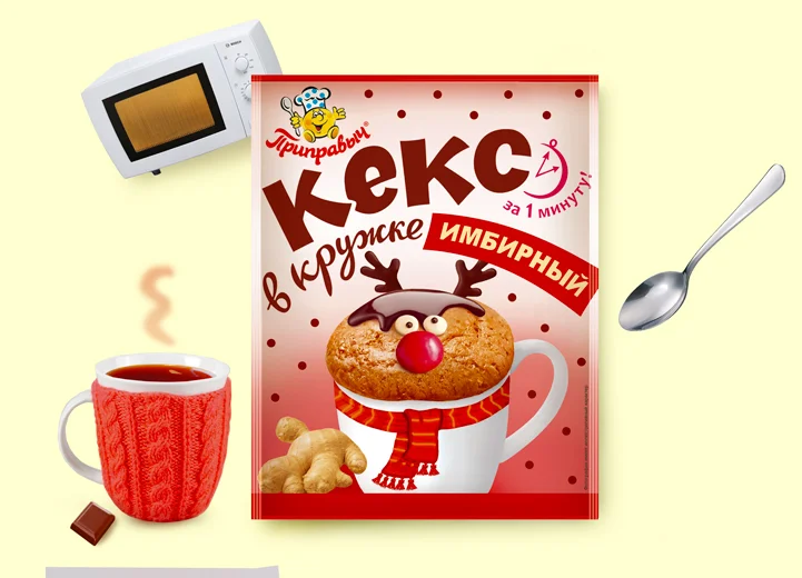 Кекс в кружке имбирный