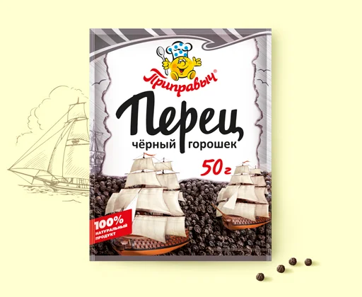 Перец чёрный горошек 50 г