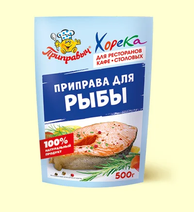 Приправа для рыбы 500 г