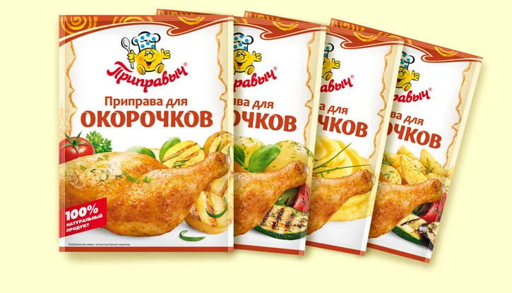 Приправа для окорочков 15 г