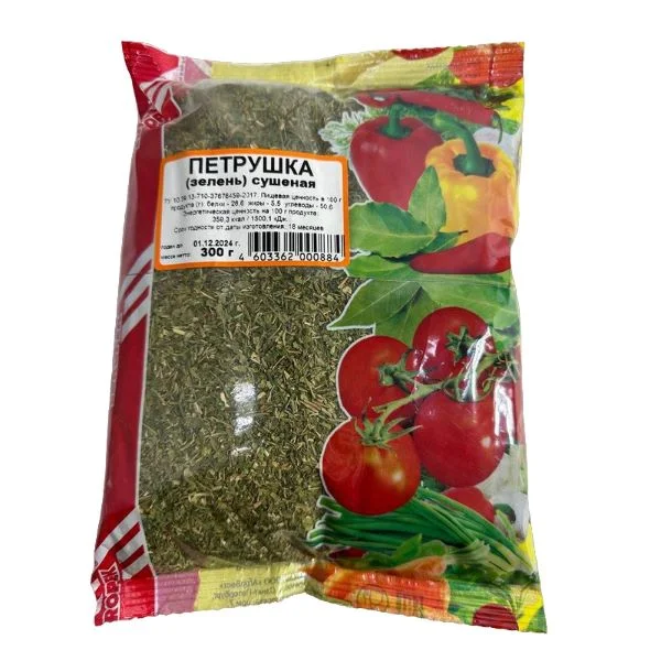 Петрушка 300г «Европек»