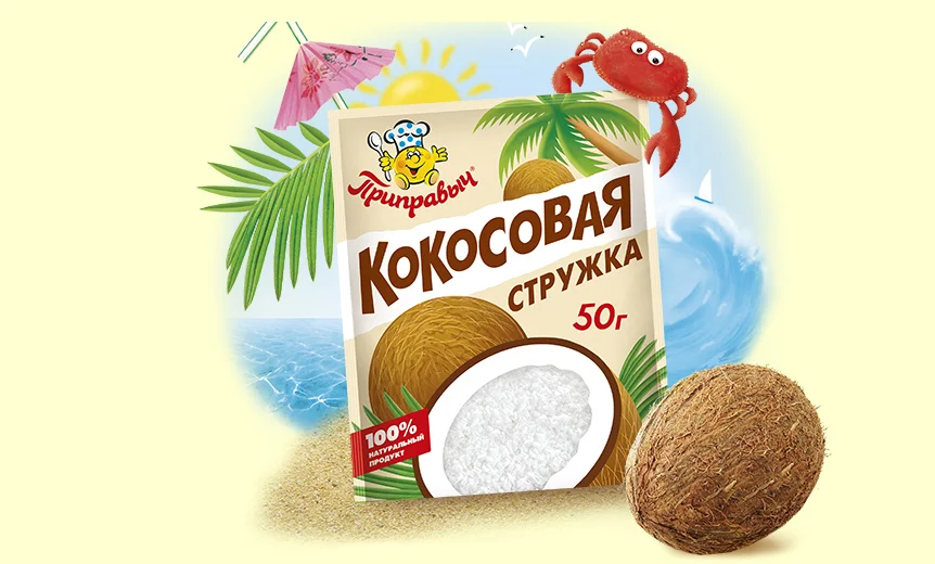 Кокосовая стружка 50 г