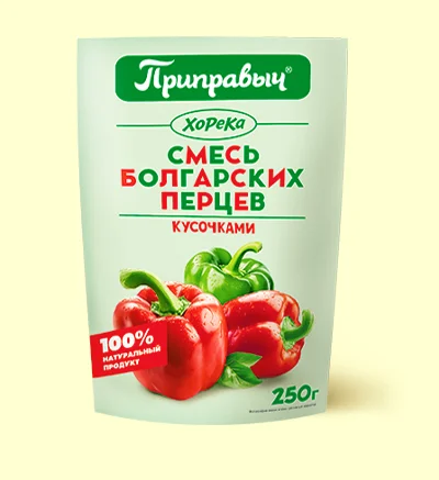 Смесь болгарских перцев 250 г