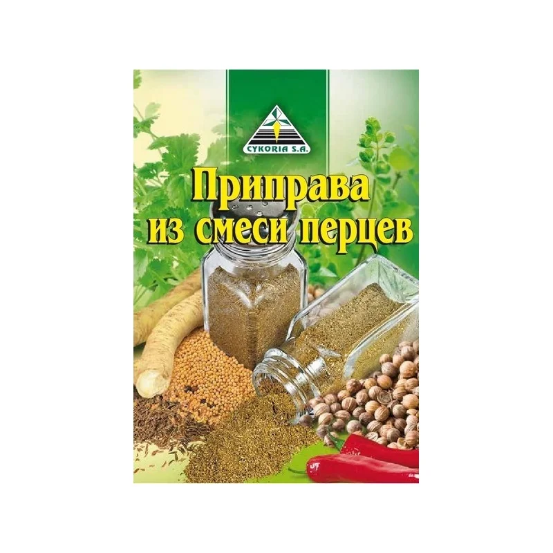 Смесь перцев 20г «Cykoria S. A.»