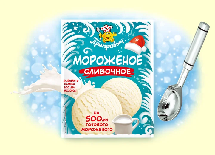 Мороженое сливочное 70 г