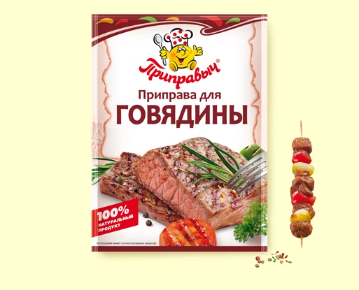 Приправа для говядины 15 г