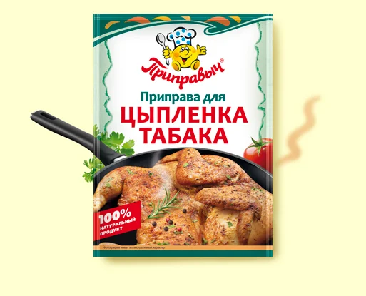 Приправа для цыпленка табака 15 г