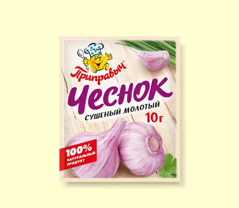 Чеснок сушёный, молотый 10 г