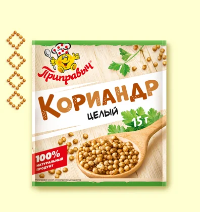 Кориандр целый 15 г