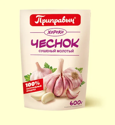 Чеснок сушёный, молотый 600 г