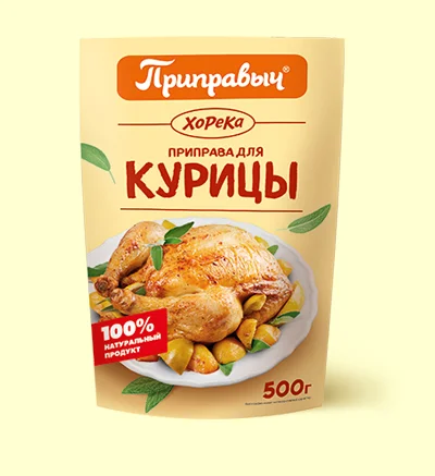 Приправа для курицы 500 г