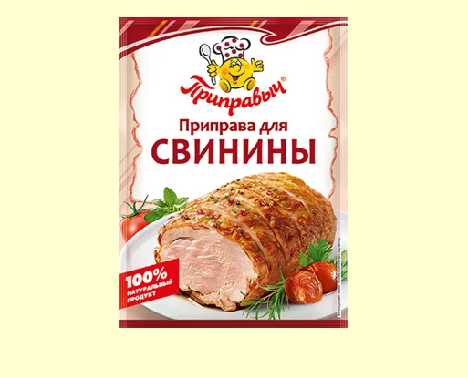 Приправа для свинины 15 г
