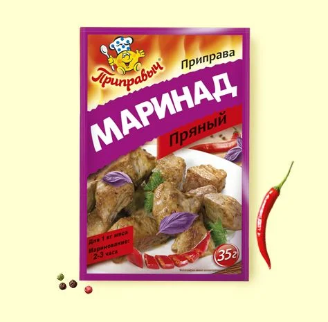 Маринад пряный 35 г