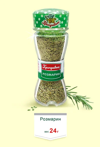 Розмарин 24 г