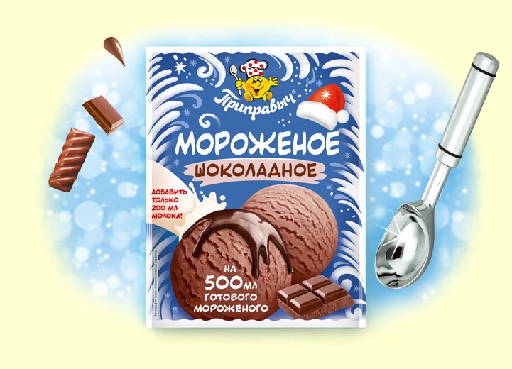 Мороженое шоколадное 70 г