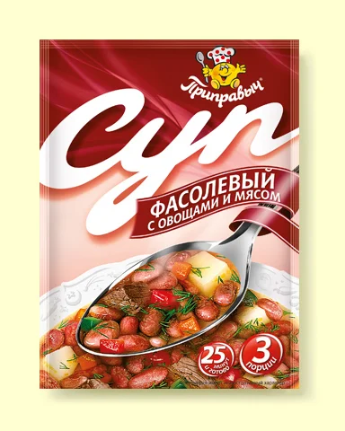 Суп фасолевый с овощами и мясом 60 г