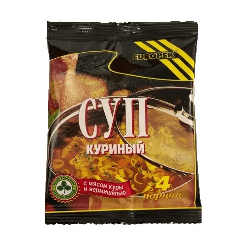Суп Куриный 75г «Европек»
