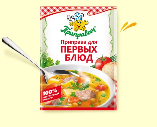 Приправа для первых блюд 15 г