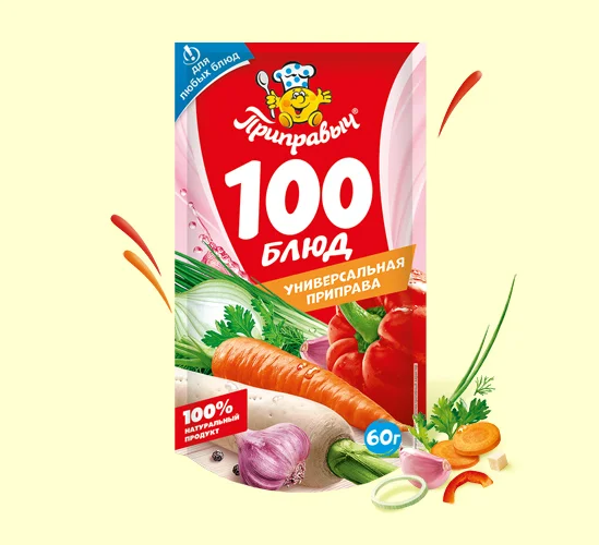 Приправа универсальная 100 блюд 60 г