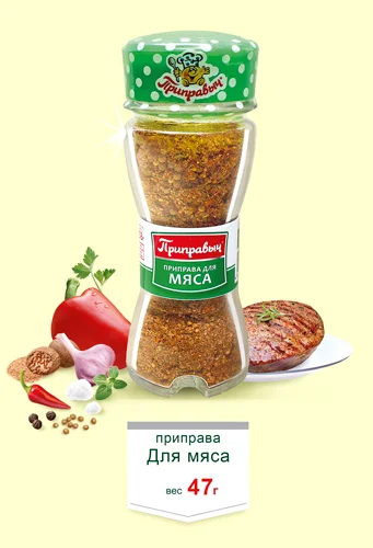 Приправа для мяса 47 г