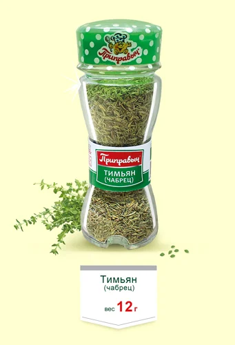 Тимьян (чабрец) 12 г