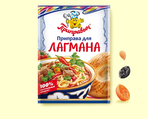 Приправа для лагмана 15 г