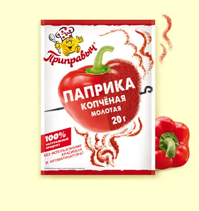 Паприка копченая молотая 20 г