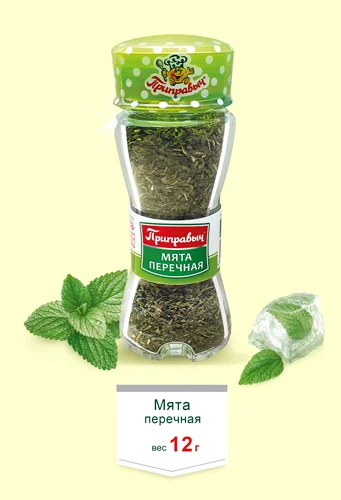Мята перечная 12 г