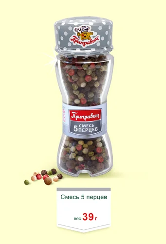 Смесь 5 перцев 39 г