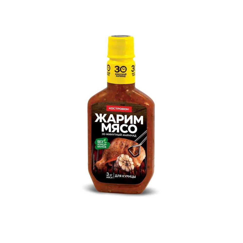 Маринад  для курицы 300г