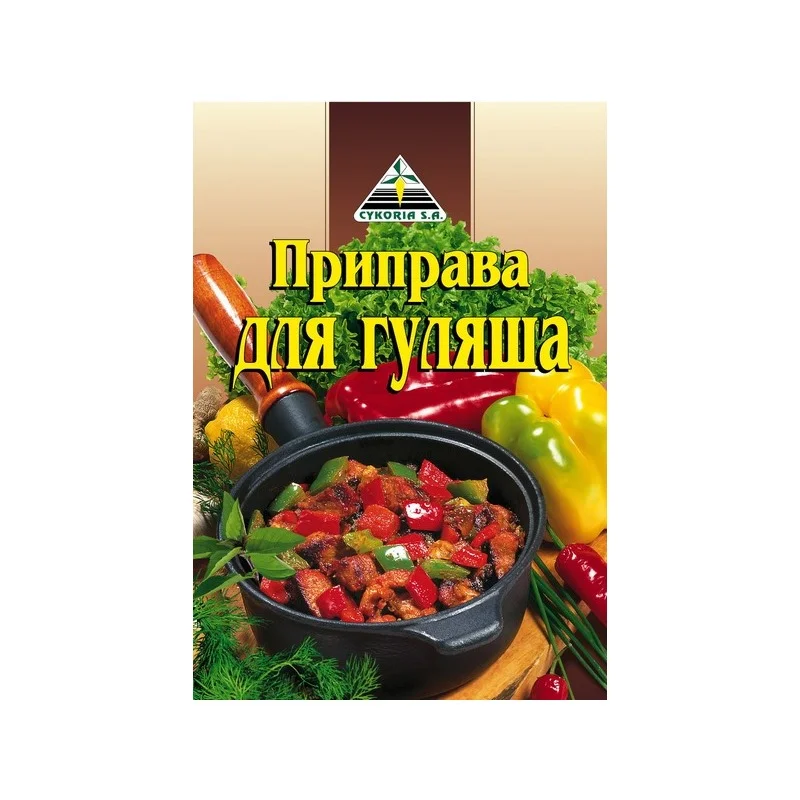 Приправа для гуляша 30г «Cykoria S. A.»