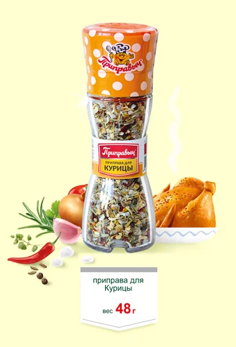 Приправа для курицы 48 г