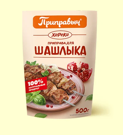 Приправа для шашлыка 500 г
