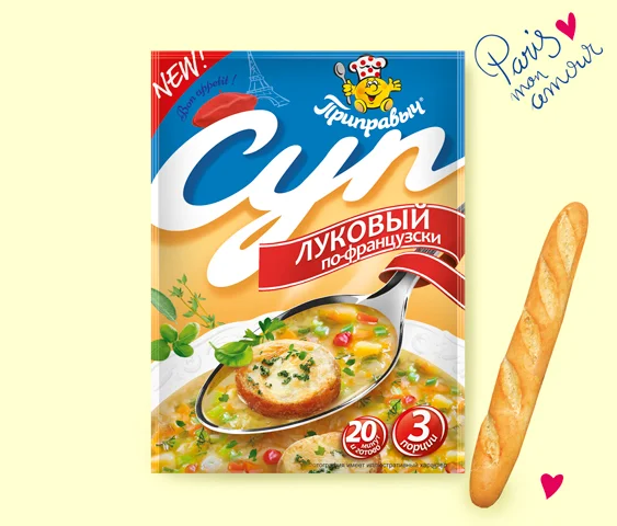 Суп луковый по-французски 50 г