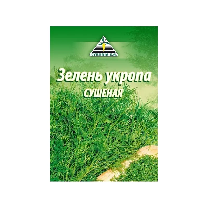 Укроп 10г «Cykoria S. A.»