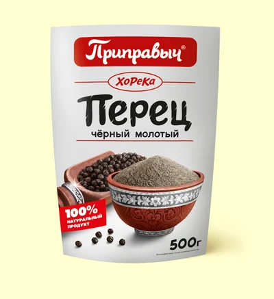 Перец чёрный молотый 500 г