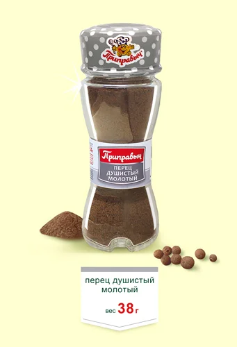 Перец душистый молотый 38 г