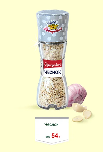 Чеснок 54 г